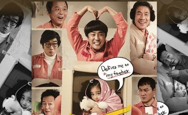 Rekomendasi Film Sedih Korea Tentang Keluarga