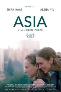 Pengertian Tentang Film Asia