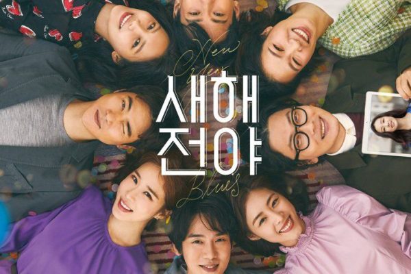 Rekomendasi Film Romantis Korea Yang Lebih Membekas Di Hati